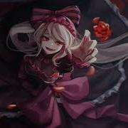 Nightcore Daisy