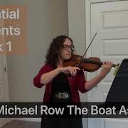 81 Майкл Роу The Boat Ashore Essential Elements скрипка играй вместе