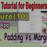 Android Tutorial For Beginners FirstApp Padding Vs Margin 50