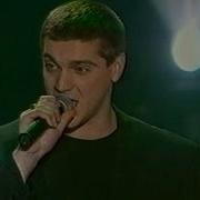 Лесоповал 50 на 50 Песня года 2001