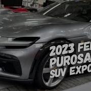 The 2023 Ferrari Purosangue SUV Exposed For The First Time