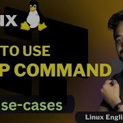 How To Use Linux Grep Command 15 UseCases Of Grep Command