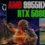 RTX 5080 Laptop GAME TESTING Lenovo Legion Pro 7 AMD 9955HX 3D
