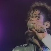 Michael Jackson Human Nature Bad Tour Live In Tokyo