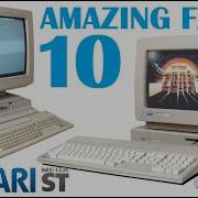10 Amazing Atari Mega ST TT Facts