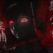 AMV Overdose Outcast