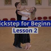 Quickstep For Beginners Lesson 2 Lock Step