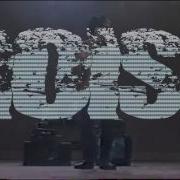 Polymorphic Destruct Noise Official Video