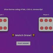 Dice Roll Game Javascript Dice Roll Game With CSS And HTML Codingscape