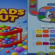 Beads Out Level 217 Solution And Walkthrough For Gameplay