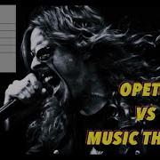 OPETH Ghosts Of Perdition Vs Music Theory