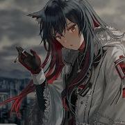 Nightcore Lost Lyrics
