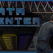 Data Center Trailer Steam Page Release