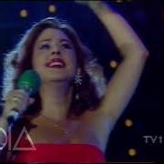 Nilüfer Sopot 1989 Tam Konser