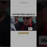 Developer Java Php Coder Devloper Itjobs Tester Funny Comedy Shorts Memes Python Wordpress
