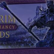 Skyrim Полная коллекция модов Некроманта