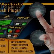 Configure ZBrush Startup Script With Easy Startup ZBrush Plugin By Artistic Squad
