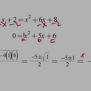 Systems Of Linear And Quadratic Equations