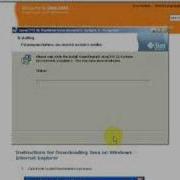 TEAMLINE Java Install