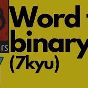 Word To Binary Codewars 7 Kyu Javascript