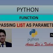 Passing List As Parameter In Function In Python How To Pass List As Parameter Easily Explained
