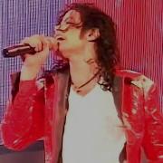 Michael Jackson Beat It Live In Copenhagen 1997 Enhanced