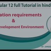 Installation Requirements Setup Development Environment Angular 12 Full Tutorial In Hindi