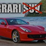 Why Ferrari Should Not Make An SUV
