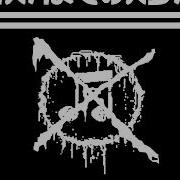 SUFFER DEMO 2017