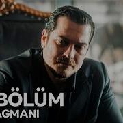 Eşref Rüya 33 Bölüm 1 Fragmanı Benim Rüya M Da Hayalim De Hakikatim De Sensin