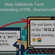 HTML Charset Utf 8 Fix Garbled Text Encoding Issues
