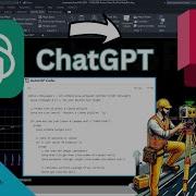 WOW ChatGPT Just Built A Lisp Tool For AutoCAD In Minutes