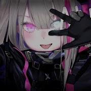 Nightcore Looking At Me NV