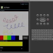 Android Paint Application 1