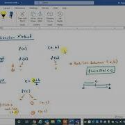 Explaining The Program Of Bisection Method