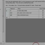 Balool Plugin Alias