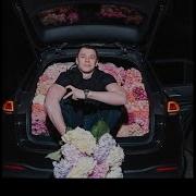 РАЗБОР ЛУПА MACAN YASMI СОСТОЯНИЕ АФФЕКТА Rose Emoji