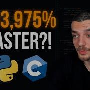 Massively Speed Up Python Code With C Extensions