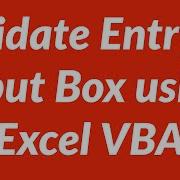 How To Automate Capture And Validation Of User Input Via Input Box Using VBA In Excel
