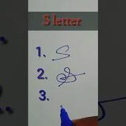 S Letter Signature Style New Signature Viral Shorts Art Lettering Ytshorts Style