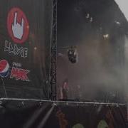 Prong Beg To Differ Live Dynamo 2017 15 07 2017