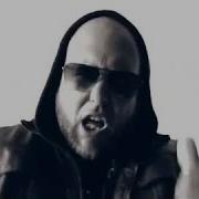 Smo Say My Name Official