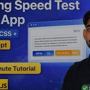 Build Typing Speed Test App HTML CSS JavaScript Project Step By Step Tutorial