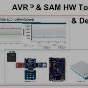Начало работы с Atmel Studio 7 Эпизод 2 Аппаратные инструменты и отладчики микроконтроллеров
