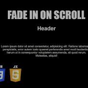 Fade In On Scroll HTML CSS JS Tutorial