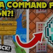 How To Run A Command FROM A SIGN In Minecraft 1 19 Clickable Command Signs Minecraft Tutorial