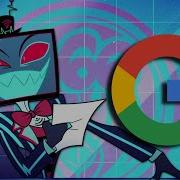 Stayed Gone But Every Word Is A Google Image