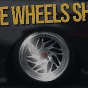 Make Your Wheels Shine Light Sweep Effect After Effects Tutorial