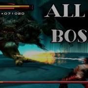 Tekken 5 Devil With In All Bosses