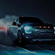 Numan DEEP Лиловая Original Mix
